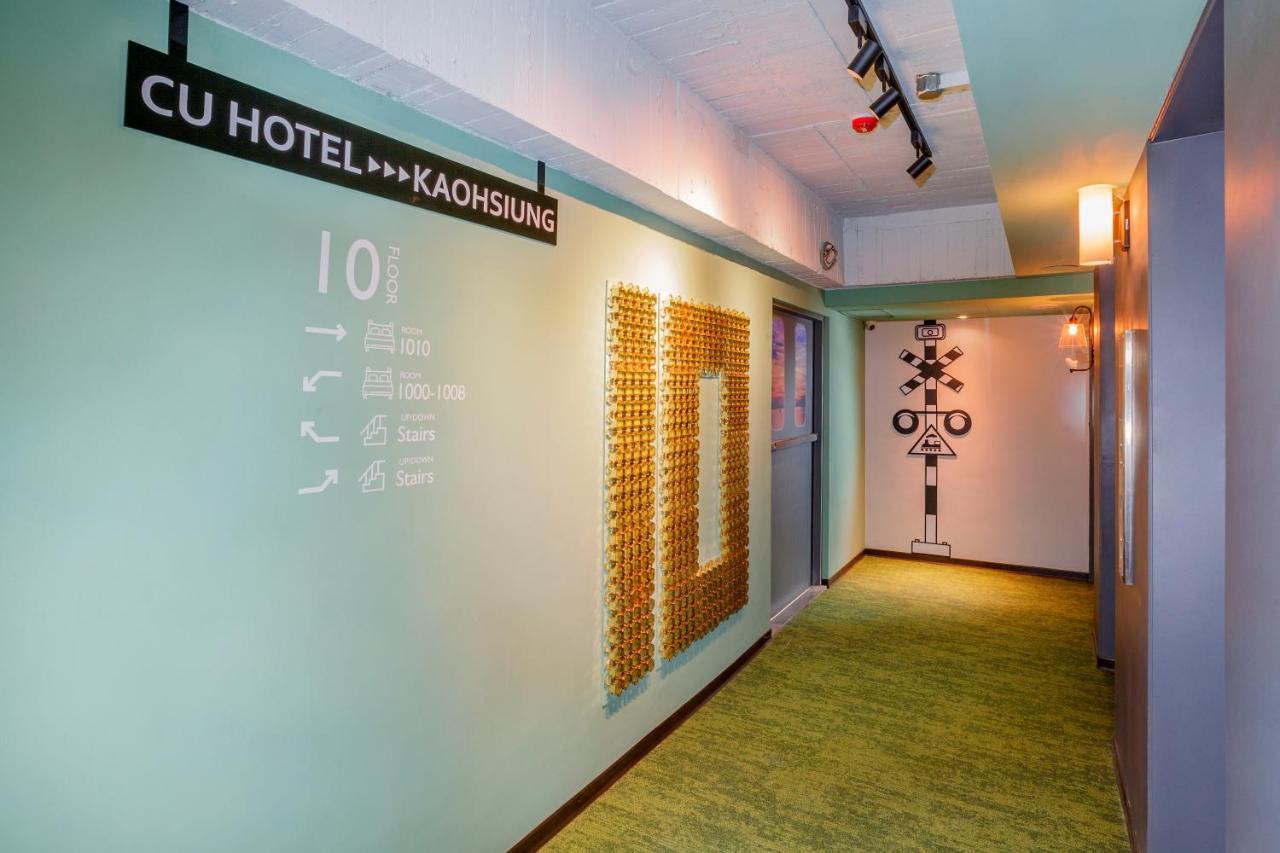 Cu Hotel גאושיונג מראה חיצוני תמונה