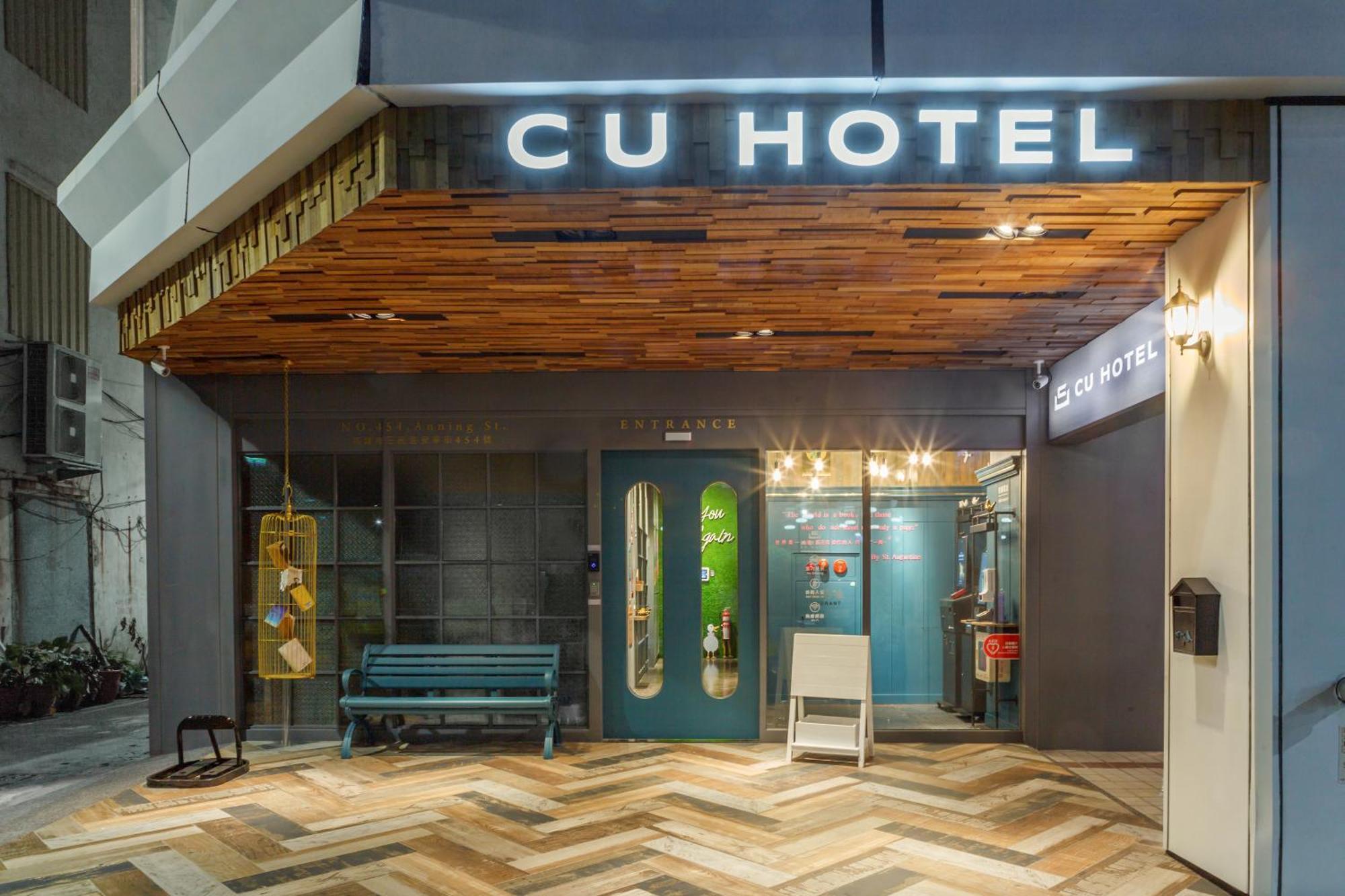 Cu Hotel גאושיונג מראה חיצוני תמונה